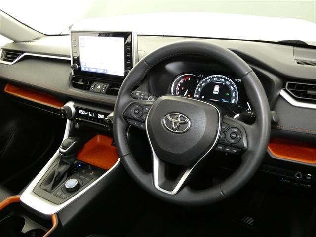 RAV4 アドベンチャー ドラレコ ミュージックプレイヤー接続可 電動シート 4WD アルミホイール LEDヘッドランプ 記録簿 キーレス 盗難防止装置 オートクルーズコントロール メモリーナビ フルセグ(3枚目)
