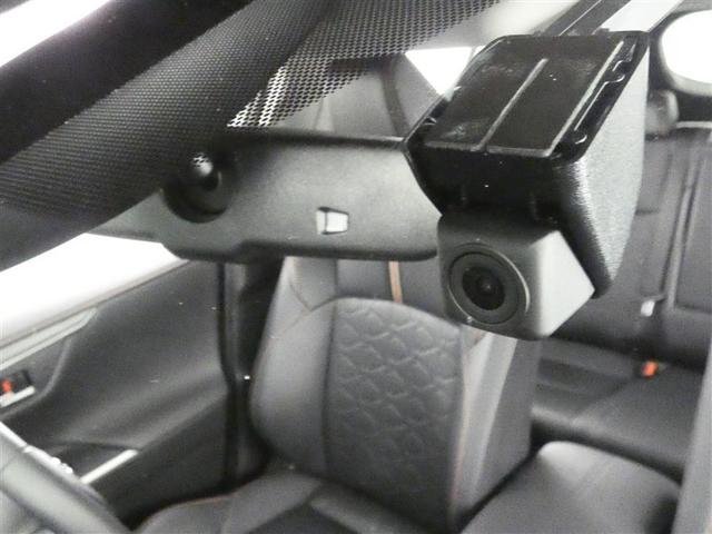 RAV4 アドベンチャー ドラレコ ミュージックプレイヤー接続可 電動シート 4WD アルミホイール LEDヘッドランプ 記録簿 キーレス 盗難防止装置 オートクルーズコントロール メモリーナビ フルセグ(4枚目)