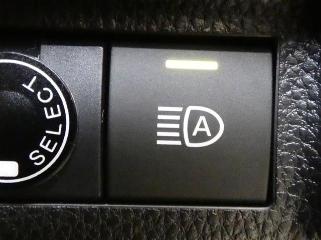 RAV4 アドベンチャー ドラレコ ミュージックプレイヤー接続可 電動シート 4WD アルミホイール LEDヘッドランプ 記録簿 キーレス 盗難防止装置 オートクルーズコントロール メモリーナビ フルセグ(8枚目)