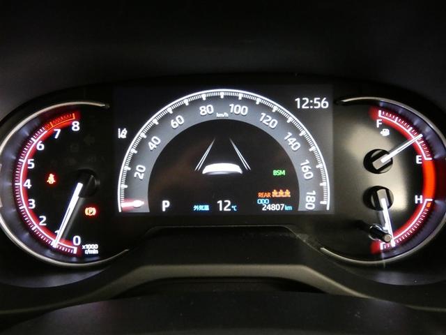 RAV4 アドベンチャー ドラレコ ミュージックプレイヤー接続可 電動シート 4WD アルミホイール LEDヘッドランプ 記録簿 キーレス 盗難防止装置 オートクルーズコントロール メモリーナビ フルセグ(10枚目)