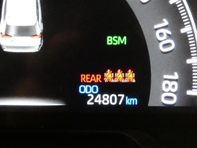 RAV4 アドベンチャー ドラレコ ミュージックプレイヤー接続可 電動シート 4WD アルミホイール LEDヘッドランプ 記録簿 キーレス 盗難防止装置 オートクルーズコントロール メモリーナビ フルセグ(11枚目)