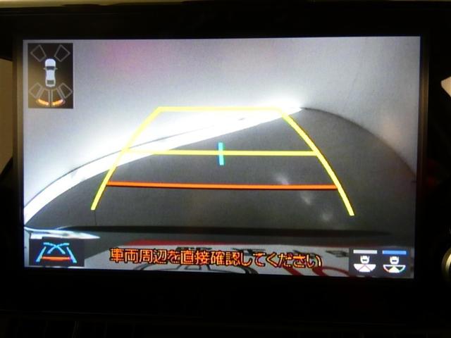 RAV4 アドベンチャー ドラレコ ミュージックプレイヤー接続可 電動シート 4WD アルミホイール LEDヘッドランプ 記録簿 キーレス 盗難防止装置 オートクルーズコントロール メモリーナビ フルセグ(13枚目)