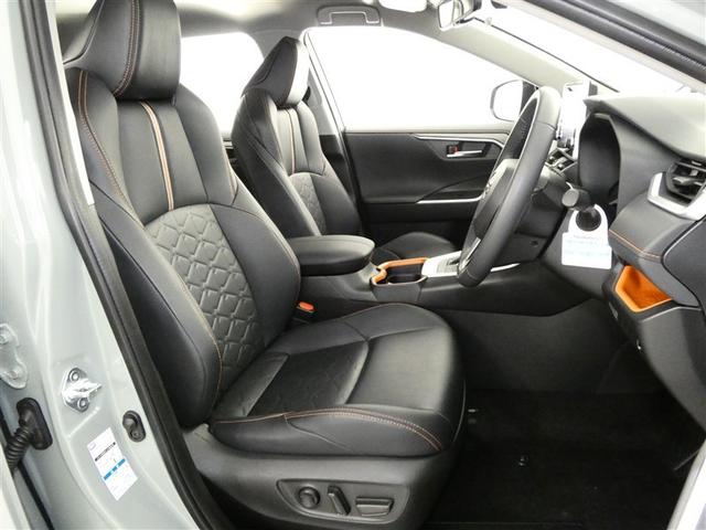 RAV4 アドベンチャー ドラレコ ミュージックプレイヤー接続可 電動シート 4WD アルミホイール LEDヘッドランプ 記録簿 キーレス 盗難防止装置 オートクルーズコントロール メモリーナビ フルセグ(20枚目)