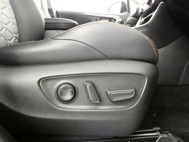RAV4 アドベンチャー ドラレコ ミュージックプレイヤー接続可 電動シート 4WD アルミホイール LEDヘッドランプ 記録簿 キーレス 盗難防止装置 オートクルーズコントロール メモリーナビ フルセグ(21枚目)