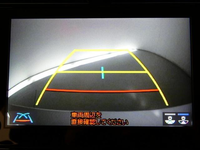 プリウス ＳセーフティプラスＩＩ　１００Ｖ電源　ミュージックプレイヤー接続可　アルミホイール　ＬＥＤヘッドランプ　記録簿　キーレス　盗難防止装置　ハイブリッド　オートクルーズコントロール　メモリーナビ　フルセグ（9枚目）