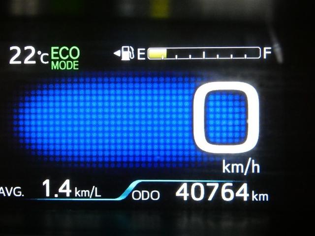 プリウス ＳセーフティプラスＩＩ　１００Ｖ電源　ミュージックプレイヤー接続可　アルミホイール　ＬＥＤヘッドランプ　記録簿　キーレス　盗難防止装置　ハイブリッド　オートクルーズコントロール　メモリーナビ　フルセグ（15枚目）