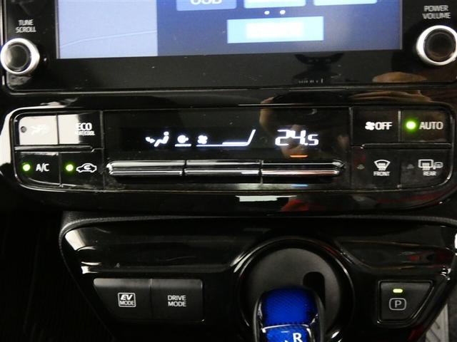 プリウス ＳセーフティプラスＩＩ　１００Ｖ電源　ミュージックプレイヤー接続可　アルミホイール　ＬＥＤヘッドランプ　記録簿　キーレス　盗難防止装置　ハイブリッド　オートクルーズコントロール　メモリーナビ　フルセグ（16枚目）