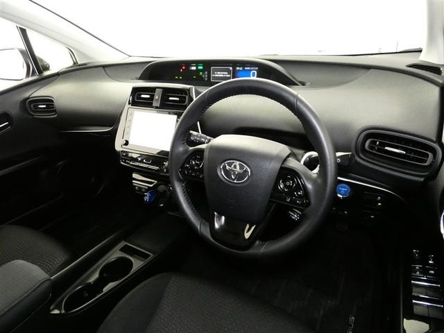 プリウス ＳセーフティプラスＩＩ　１００Ｖ電源　ミュージックプレイヤー接続可　アルミホイール　ＬＥＤヘッドランプ　記録簿　キーレス　盗難防止装置　ハイブリッド　オートクルーズコントロール　メモリーナビ　フルセグ（17枚目）