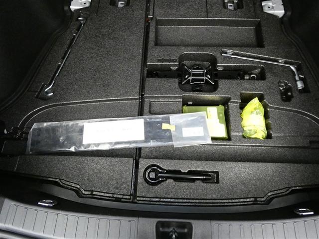 プリウス ＳセーフティプラスＩＩ　１００Ｖ電源　ミュージックプレイヤー接続可　アルミホイール　ＬＥＤヘッドランプ　記録簿　キーレス　盗難防止装置　ハイブリッド　オートクルーズコントロール　メモリーナビ　フルセグ（22枚目）