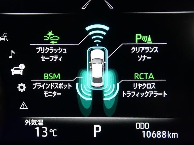 クラウンハイブリッド RS リミテッド 100V電源 ミュージックプレイヤー接続可 電動シート サンルーフ アルミホイール ワンオーナー LEDヘッドランプ 記録簿 キーレス CD 盗難防止装置 ハイブリッド オートクルーズコントロール(7枚目)