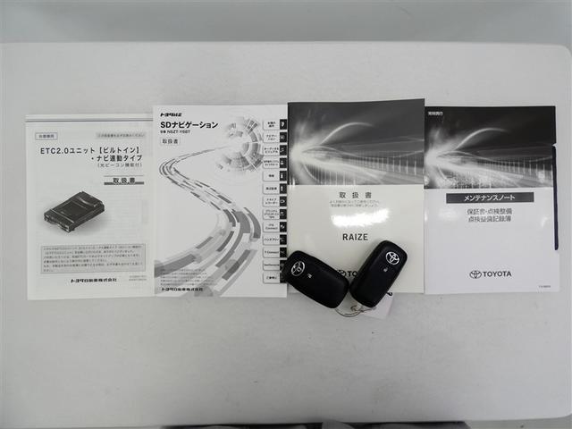 ライズ Ｚ　アルミホイール　ＬＥＤヘッドランプ　キーレス　ＣＤ　盗難防止装置　アイドリングストップ　オートクルーズコントロール　メモリーナビ　フルセグ（4枚目）