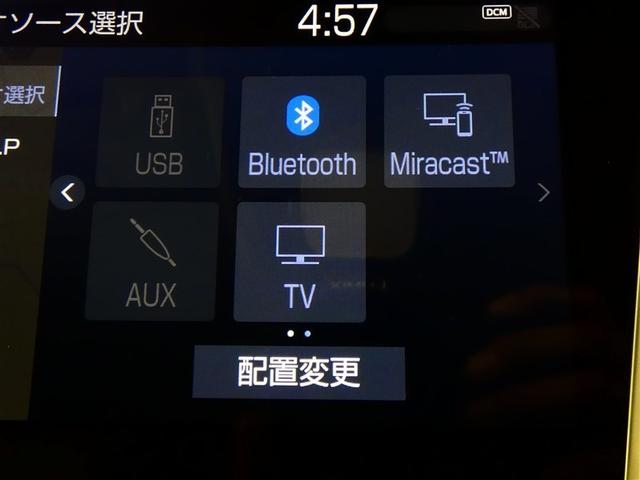 クラウンハイブリッド Ｇ－エグゼクティブ　１００Ｖ電源　ドラレコ　ミュージックプレイヤー接続可　電動シート　革シート　アルミホイール　ＬＥＤヘッドランプ　キーレス　ＣＤ　Ｗエアコン　盗難防止装置　ハイブリッド　オートクルーズコントロール（8枚目）