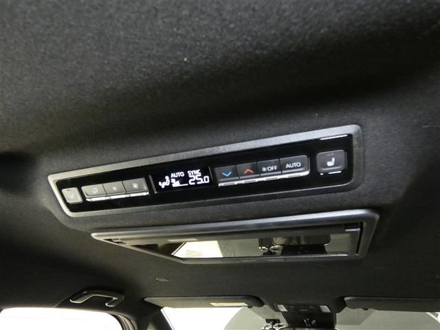 ノア ハイブリッドＳ－Ｚ　１００Ｖ電源　ミュージックプレイヤー接続可　乗車定員７人　アルミホイール　両側電動スライド　ワンオーナー　ＬＥＤヘッドランプ　キーレス　ＣＤ　Ｗエアコン　盗難防止装置　ハイブリッド　メモリーナビ（22枚目）