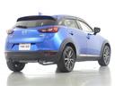 ＣＸ－３ ＸＤ　ツーリング　Ｌパッケージ　衝突被害軽減ブレーキ　車線逸脱警報　ブラインドモニター　先進ライト　クルーズコントロール　ＬＥＤヘッドライト　スマートキー　オートエアコン　アルミホイール　メモリーナビ・フルセグＴＶ　バックモニター（3枚目）