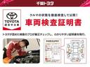 Ｇｉ　プレミアムパッケージ　トヨタ認定中古車　衝突被害軽減ブレーキ　Ｂｌｕｅｔｏｏｔｈ　ドラレコ　両側電動スライド　ＬＥＤヘッドランプ　記録簿　Ｗエアコン　盗難防止装置　オートクルーズコントロール　メモリーナビ　フルセグ（37枚目）