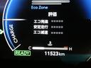 Ｚ　レザーパッケージ　１００Ｖ電源　ドラレコ　ミュージックプレイヤー接続可　電動シート　革シート　アルミホイール　ＬＥＤヘッドランプ　記録簿　キーレス　盗難防止装置　ハイブリッド　オートクルーズコントロール　メモリーナビ（10枚目）