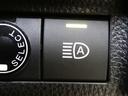 RAV4 アドベンチャー ドラレコ ミュージックプレイヤー接続可 電動シート 4WD アルミホイール LEDヘッドランプ 記録簿 キーレス 盗難防止装置 オートクルーズコントロール メモリーナビ フルセグ(8枚目)