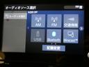 ＳセーフティプラスＩＩ　１００Ｖ電源　ミュージックプレイヤー接続可　アルミホイール　ＬＥＤヘッドランプ　記録簿　キーレス　盗難防止装置　ハイブリッド　オートクルーズコントロール　メモリーナビ　フルセグ（10枚目）