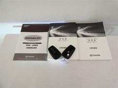 �谷�����񡢥��ƥʥ󥹥Ρ��Ȥ�·�äƤ��ޤ������ޡ��ȥ����ϡ���������Ф���֤��ʤ��ܾ����������󥸥��ư���Ǥ��������ʥ����Ǥ��� 6