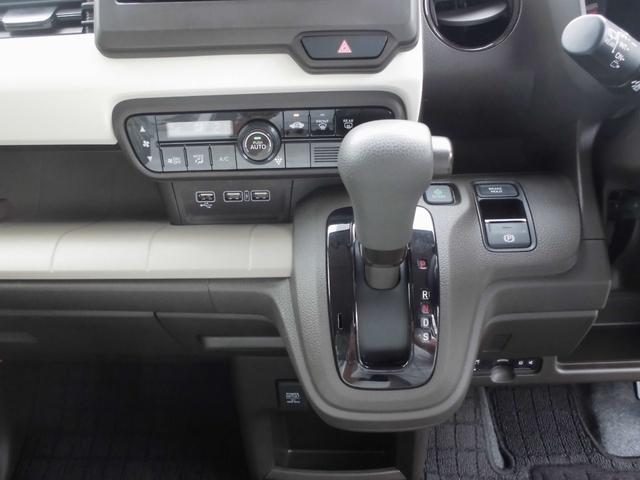 L・ターボホンダセンシング Honda SENSING LEDヘッドライト ナビ装着用スペシャルパッケージ+ETC車載器 運転席シートヒーター パドルシフト オートブレーキホールド機能 電子制御パーキングブレーキ(10枚目)