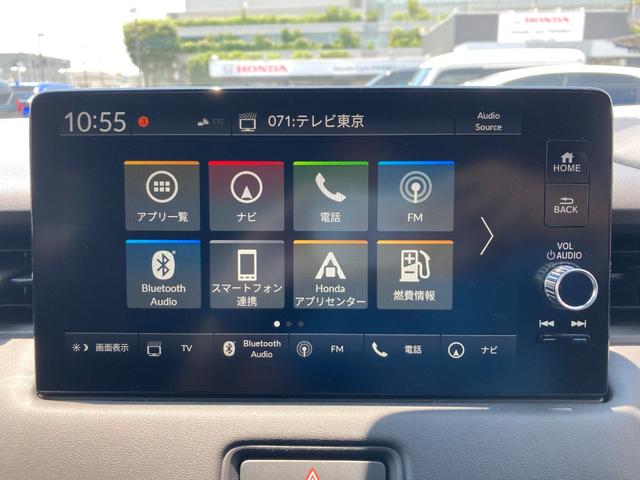 ヴェゼル ｅ：ＨＥＶＺ　Ｗエアバッグ　パワーバックゲート　パークセンサー　ＬＥＤヘットライト　記録簿付　ナビ＆ＴＶ　サイドＳＲＳ　クルーズＣ　キーレスエントリー　パワーウインドウ　Ｒカメラ　ＵＳＢ　Ｄレコ（15枚目）