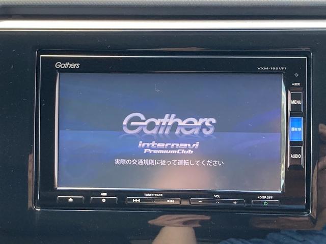 ステップワゴンスパーダ スパーダホンダセンシング　盗難防止　助手席エアバッグ　Ｗパワスラ　記録簿有　地デジ　サイドエアバッグ　ＬＥＤライト　横滑り防止システム　オートエアコン　リアカメラ　ＵＳＢ　ナビ＆ＴＶ　三列シート（3枚目）