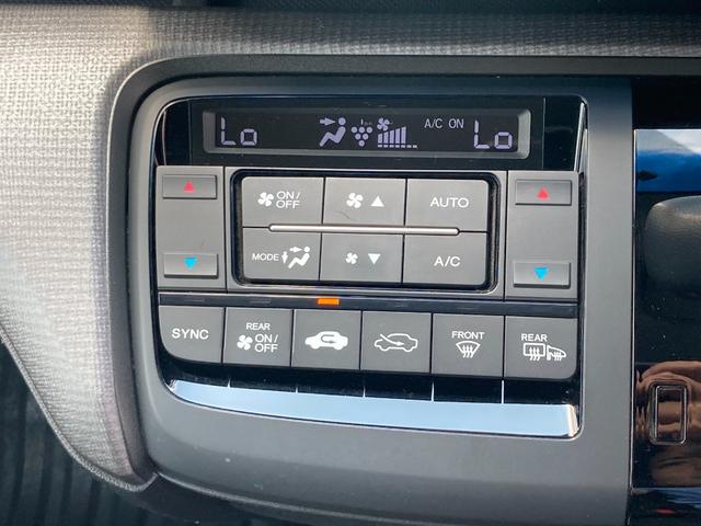 ステップワゴンスパーダ スパーダホンダセンシング　盗難防止　助手席エアバッグ　Ｗパワスラ　記録簿有　地デジ　サイドエアバッグ　ＬＥＤライト　横滑り防止システム　オートエアコン　リアカメラ　ＵＳＢ　ナビ＆ＴＶ　三列シート（13枚目）