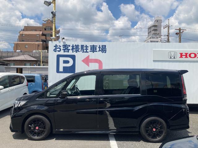 ステップワゴンスパーダ スパーダホンダセンシング　盗難防止　助手席エアバッグ　Ｗパワスラ　記録簿有　地デジ　サイドエアバッグ　ＬＥＤライト　横滑り防止システム　オートエアコン　リアカメラ　ＵＳＢ　ナビ＆ＴＶ　三列シート（24枚目）