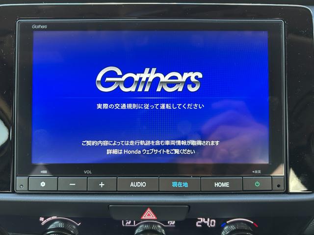 フィット ホーム 記録簿 衝突軽減 リアカメラ ソナー USB接続 AAC 横滑り防止機能 サイドエアバック LEDライト クルーズコントロール パワーウィンドウ スマキー ナビTV パワーステアリング ABS(3枚目)