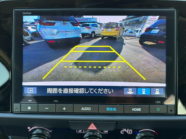 フィット ホーム 記録簿 衝突軽減 リアカメラ ソナー USB接続 AAC 横滑り防止機能 サイドエアバック LEDライト クルーズコントロール パワーウィンドウ スマキー ナビTV パワーステアリング ABS(4枚目)