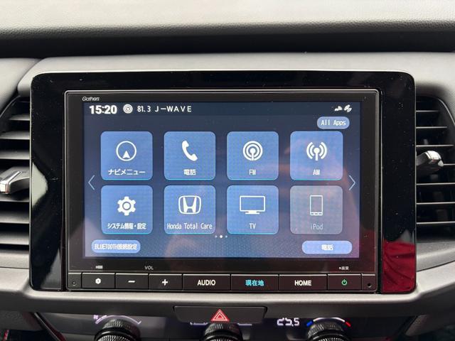 フィット ホーム 記録簿 衝突軽減 リアカメラ ソナー USB接続 AAC 横滑り防止機能 サイドエアバック LEDライト クルーズコントロール パワーウィンドウ スマキー ナビTV パワーステアリング ABS(13枚目)