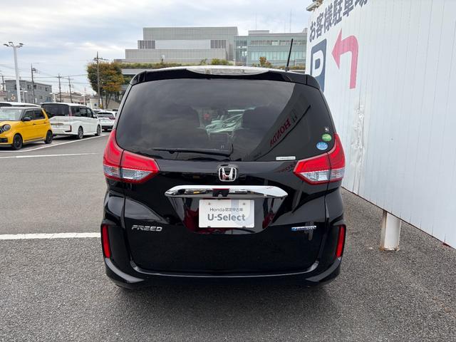 フリードハイブリッド ハイブリッド・EX 地デジフルセグTV シ-トヒ-タ- 整備記録簿 USB接続 リヤカメラ LEDライト フルオートエアコン ABS ドラレコ付 DVD再生可 ウォークスルー サイドエアバッグ(21枚目)