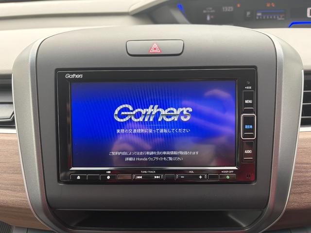 フリード Ｇ・ホンダセンシング　Ｆセグ　追突被害軽減ブレーキ　ｉストップ　Ｗエアバッグ　パワーウィンドウ　ベンチシート　アクティブクルーズコントロール　スマートキ　カーテンエアバッグ　カラーバックモニター（3枚目）
