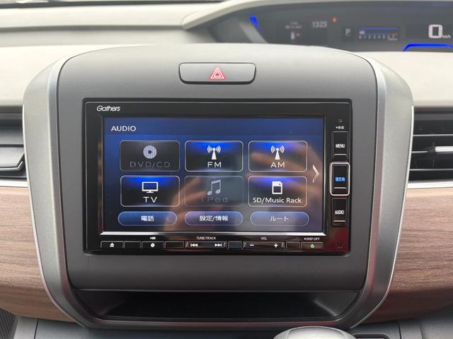 フリード Ｇ・ホンダセンシング　Ｆセグ　追突被害軽減ブレーキ　ｉストップ　Ｗエアバッグ　パワーウィンドウ　ベンチシート　アクティブクルーズコントロール　スマートキ　カーテンエアバッグ　カラーバックモニター（13枚目）