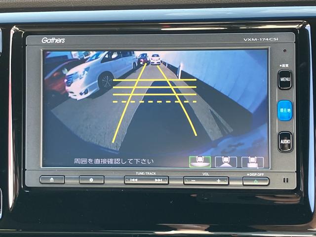 N-WGNカスタム GSS2トーンカラースタイルパッケージ クルコン Iストップ 横滑り防止 ナビTV スマートキー ETC オートエアコン キーフリー ABS ワンセグTV 盗難防止システム カーテンエアバッグ(4枚目)