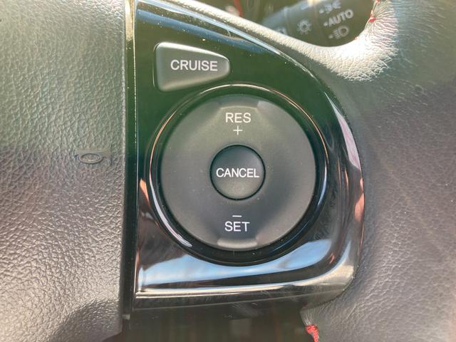 N-WGNカスタム GSS2トーンカラースタイルパッケージ クルコン Iストップ 横滑り防止 ナビTV スマートキー ETC オートエアコン キーフリー ABS ワンセグTV 盗難防止システム カーテンエアバッグ(7枚目)