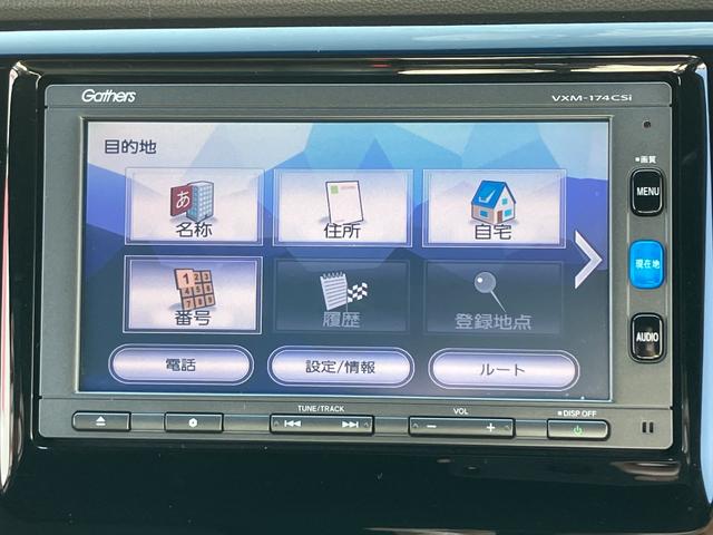 N-WGNカスタム GSS2トーンカラースタイルパッケージ クルコン Iストップ 横滑り防止 ナビTV スマートキー ETC オートエアコン キーフリー ABS ワンセグTV 盗難防止システム カーテンエアバッグ(12枚目)