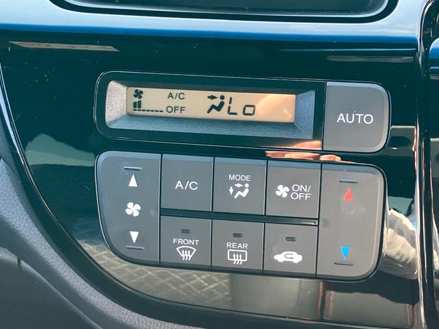 N-WGNカスタム GSS2トーンカラースタイルパッケージ クルコン Iストップ 横滑り防止 ナビTV スマートキー ETC オートエアコン キーフリー ABS ワンセグTV 盗難防止システム カーテンエアバッグ(13枚目)