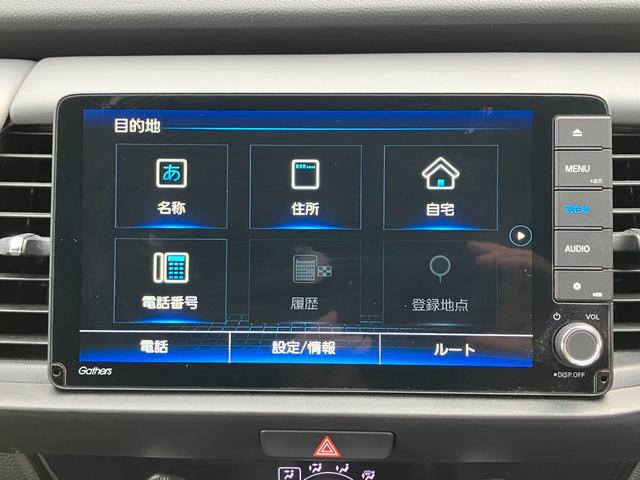 フィット e:HEVRS エアバッグ ナビ&TV パワーウィンドウ 助手席エアバッグ Dレコ フルセグテレビ LEDヘッドランプ セキュリティアラーム フルオートエアコン ETC装備 スマートキ DVD再生(4枚目)