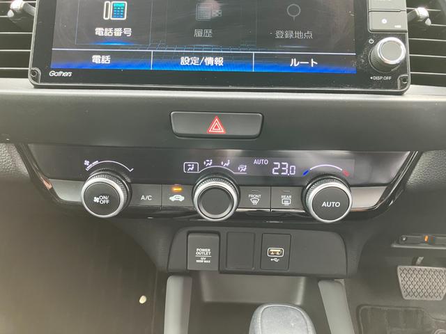 フィット e:HEVRS エアバッグ ナビ&TV パワーウィンドウ 助手席エアバッグ Dレコ フルセグテレビ LEDヘッドランプ セキュリティアラーム フルオートエアコン ETC装備 スマートキ DVD再生(12枚目)