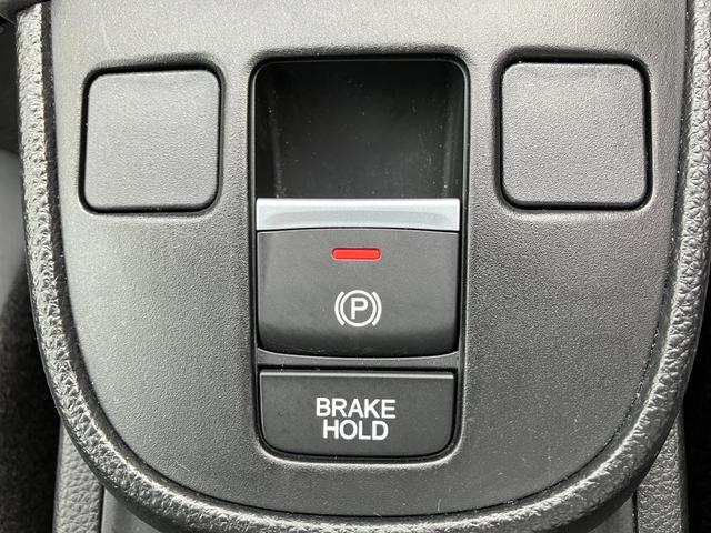 フィット e:HEVRS エアバッグ ナビ&TV パワーウィンドウ 助手席エアバッグ Dレコ フルセグテレビ LEDヘッドランプ セキュリティアラーム フルオートエアコン ETC装備 スマートキ DVD再生(13枚目)