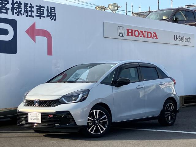 フィット e:HEVRS エアバッグ ナビ&TV パワーウィンドウ 助手席エアバッグ Dレコ フルセグテレビ LEDヘッドランプ セキュリティアラーム フルオートエアコン ETC装備 スマートキ DVD再生(24枚目)