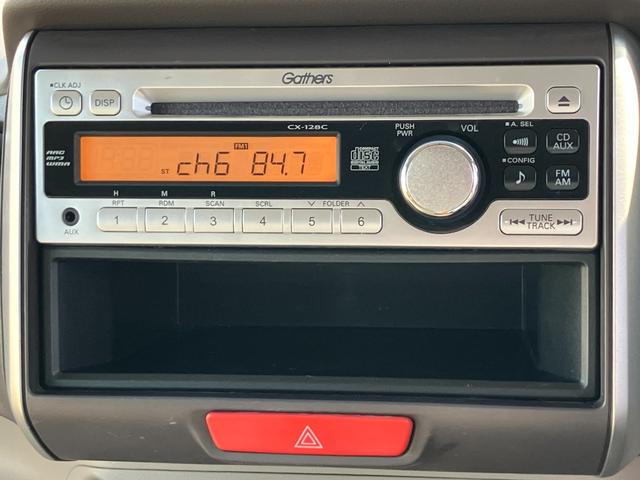 N-BOX G・Lパッケージ I-STOP ベンチ席 メンテナンスノート 全席PW AAC 横滑り防止 スマートキー ABS キーレスE パワーステアリング 片側電動両側スライドドア 運転席エアバッグ(3枚目)