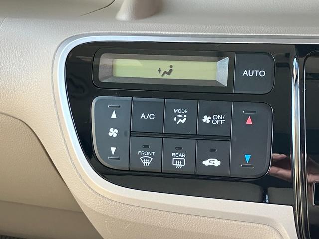 N-BOX G・Lパッケージ I-STOP ベンチ席 メンテナンスノート 全席PW AAC 横滑り防止 スマートキー ABS キーレスE パワーステアリング 片側電動両側スライドドア 運転席エアバッグ(10枚目)