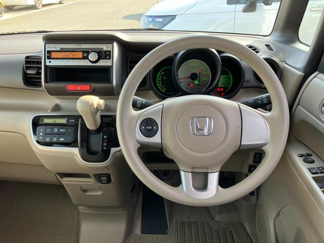 N-BOX G・Lパッケージ I-STOP ベンチ席 メンテナンスノート 全席PW AAC 横滑り防止 スマートキー ABS キーレスE パワーステアリング 片側電動両側スライドドア 運転席エアバッグ(16枚目)