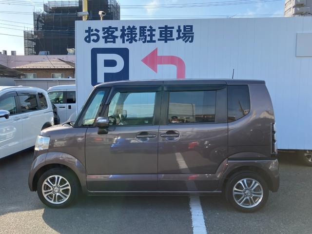 N-BOX G・Lパッケージ I-STOP ベンチ席 メンテナンスノート 全席PW AAC 横滑り防止 スマートキー ABS キーレスE パワーステアリング 片側電動両側スライドドア 運転席エアバッグ(21枚目)