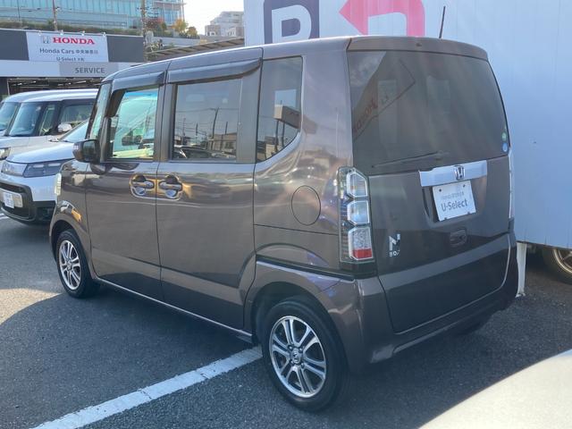 N-BOX G・Lパッケージ I-STOP ベンチ席 メンテナンスノート 全席PW AAC 横滑り防止 スマートキー ABS キーレスE パワーステアリング 片側電動両側スライドドア 運転席エアバッグ(22枚目)