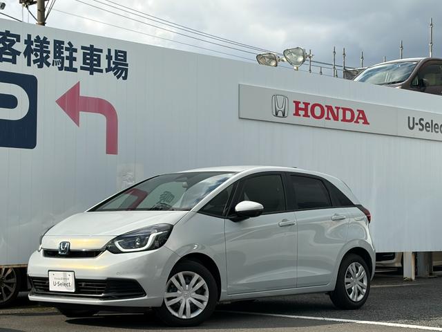 フィット e:HEVホーム 当社デモカー 前後誤発進抑制機能 クリソナ 助手席エアバッグ 運転席エアバッグ LEDライト USB接続 バックカメラ ABS サイドエアバッグ オートクルーズコントロール フルセグTV スマートキー(22枚目)