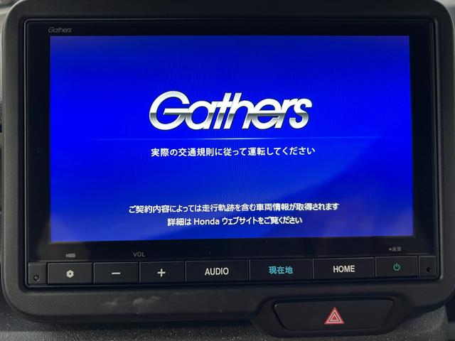 Ｎ－ＢＯＸジョイ ベースグレード　当社デモカー　踏み間違い防止装置　Ｂカメラ　横滑り防止機能　ＬＥＤランプ　点検記録簿　クルーズコントロール　パワーウィンドウ　前席シートヒーター　スマートキー　フルセグＴＶ　両側電動ドア　ベンチシート（3枚目）