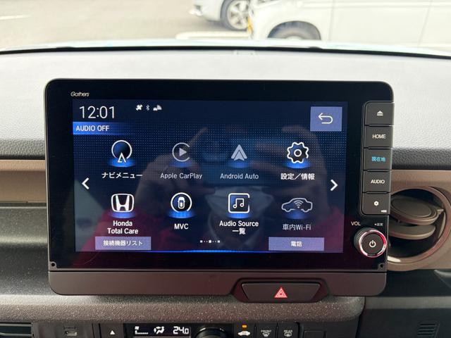 N-BOXジョイ ターボ 当社デモカー 整備記録簿 LEDヘッド オートエアコン バックカメラ 両側電動ドア クリアランスソナー パワーウィンドウ キーフリー シートヒーター フルセグ スマートキー DVD VSA ABS(14枚目)